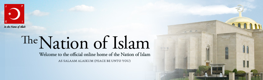Welcome to the online home of The Nation of Islam
